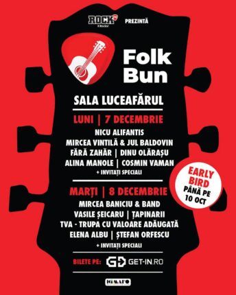 Gala Folk Bun 2026